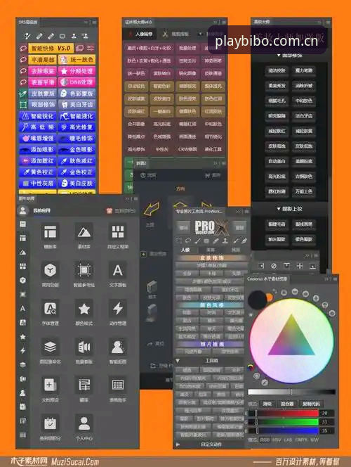 beplay必博平台实用指南：2026beplay官方下载与使用技巧